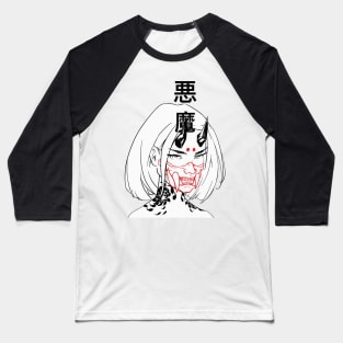 Vaporwave Cyberpunk Samurai Evil Girl Baseball T-Shirt